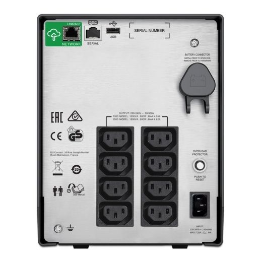 APC Smart UPS SMC1000IC Line Interactive - Image 2