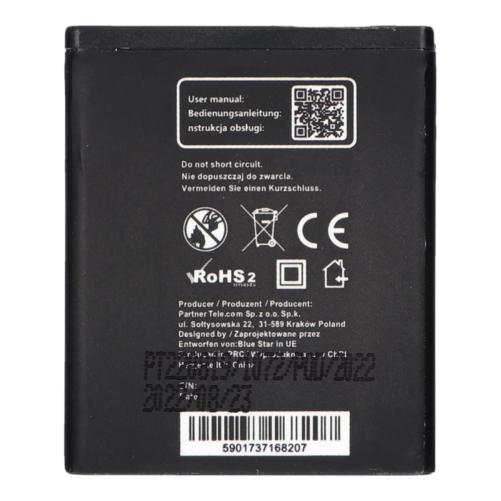 BLUE STAR PREMIUM battery for SAMSUNG J600 / C3050 / M600 / J750 / S8300 / S7350 900 mAh - Image 2