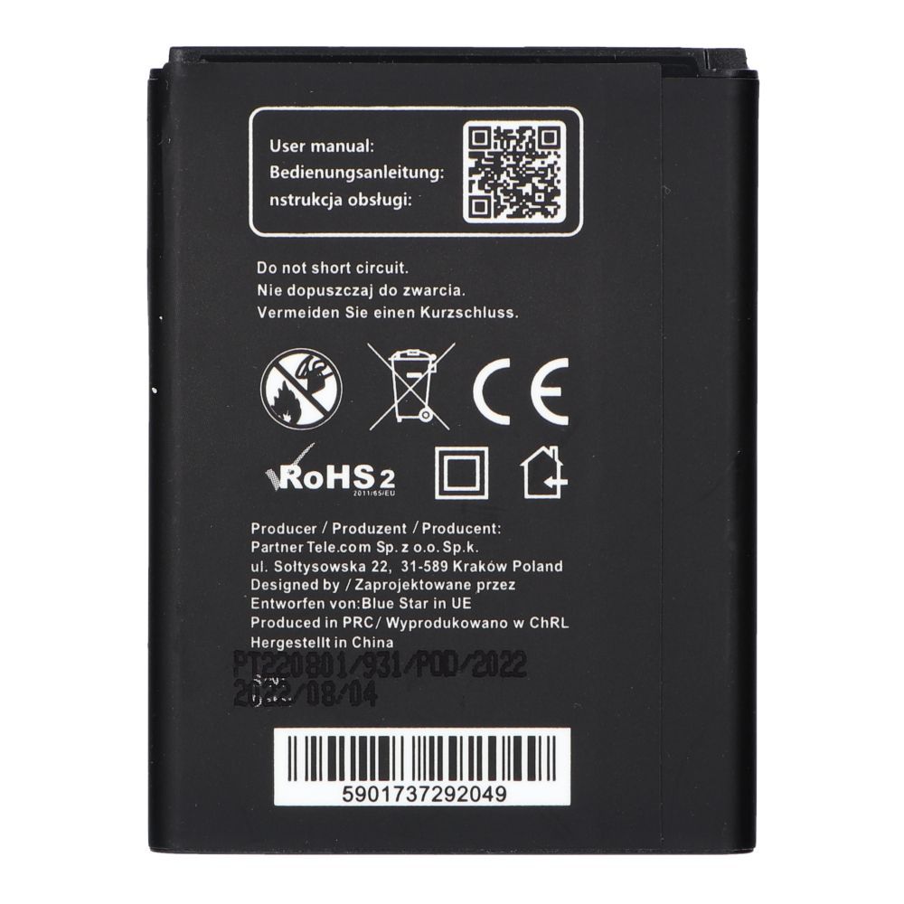 BLUE STAR PREMIUM battery for LG G2 Mini 2600 mAh - Image 2