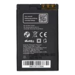 BLUE STAR PREMIUM battery for NOKIA 5310 XM / 6600F / 7210S 950 mAh - Image 2