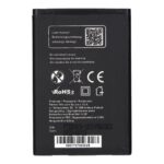 BLUE STAR PREMIUM battery for LG L3 / L5 / P970 Optimus Black / P690 Optimus Net 1300 mAh - Image 2
