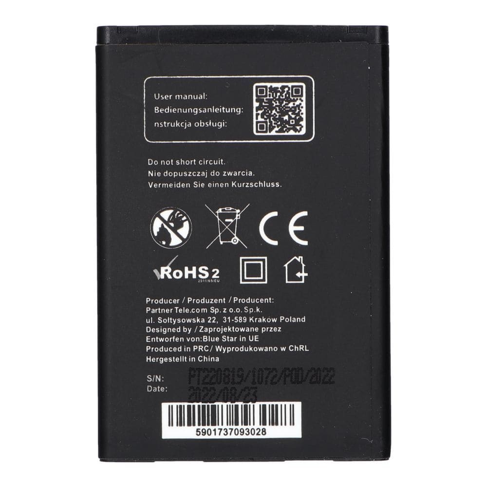 BLUE STAR PREMIUM battery for LG L3 / L5 / P970 Optimus Black / P690 Optimus Net 1300 mAh - Image 2