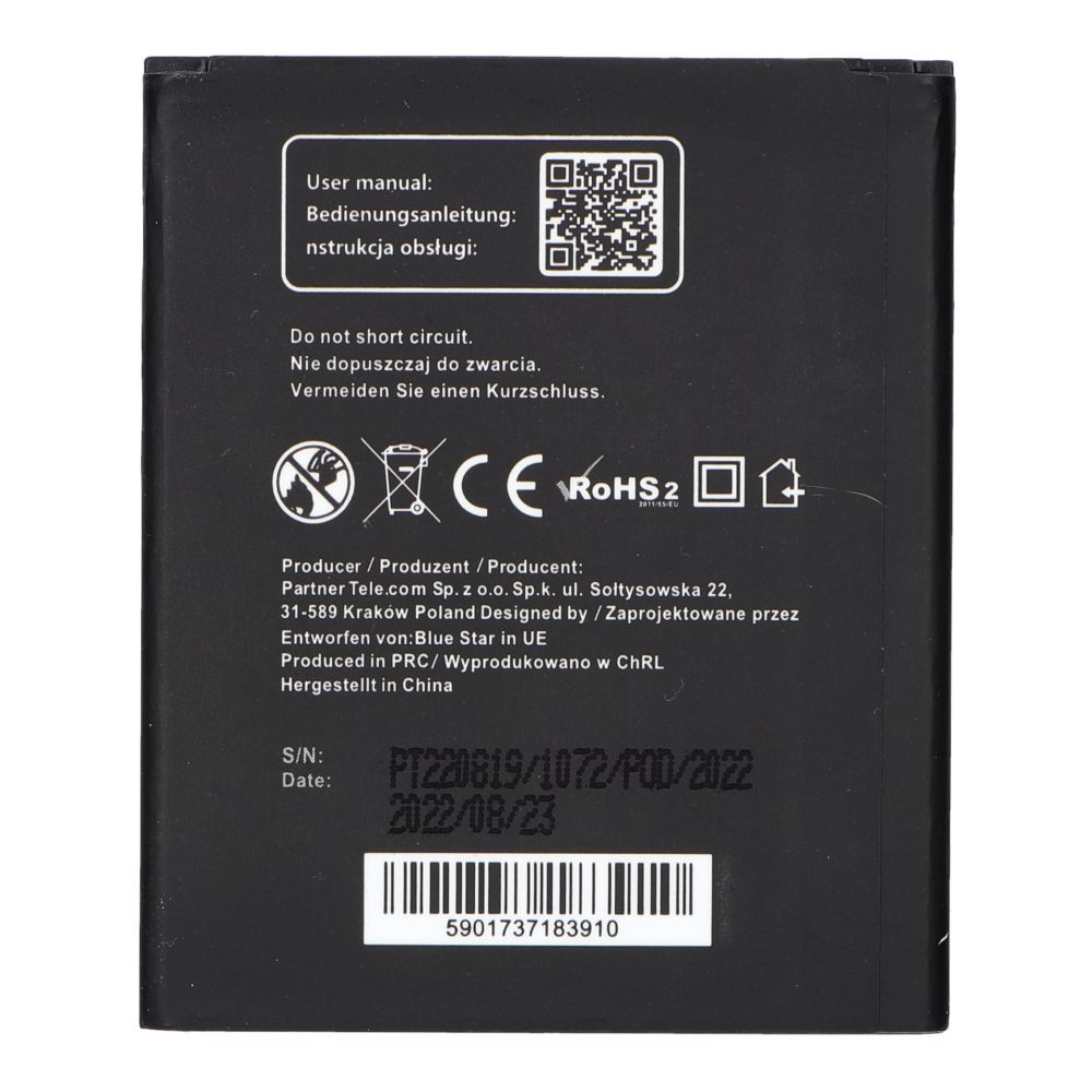 BLUE STAR PREMIUM battery for SAMSUNG S3 Mini I8190 1500 mAh - Image 2