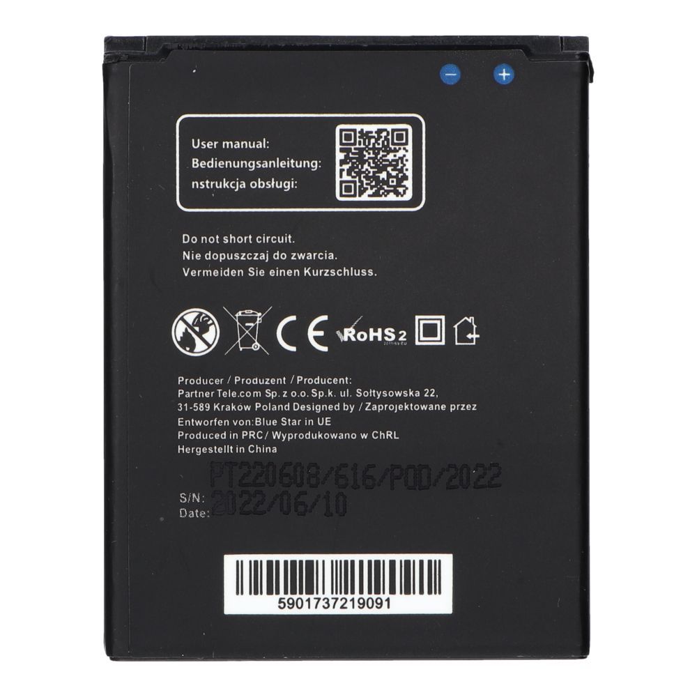 BLUE STAR PREMIUM battery for SAMSUNG Core 2000 mAh - Image 2
