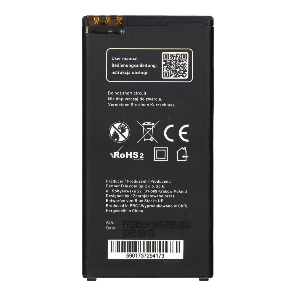 BLUE STAR PREMIUM battery for NOKIA Lumia 640 2600 mAh - Image 2