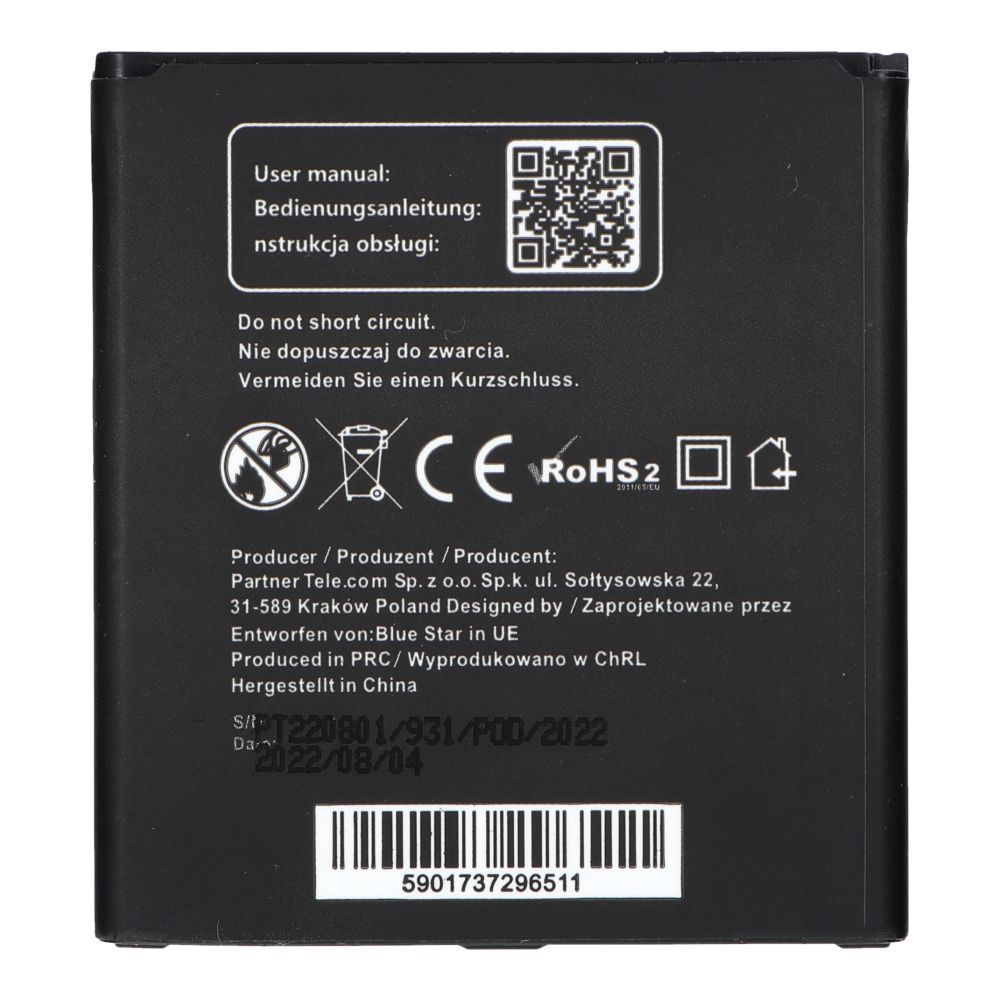 BLUE STAR PREMIUM battery for SAMSUNG Grand Prime G530 / J3 2016 / J5 2800 mAh - Image 2