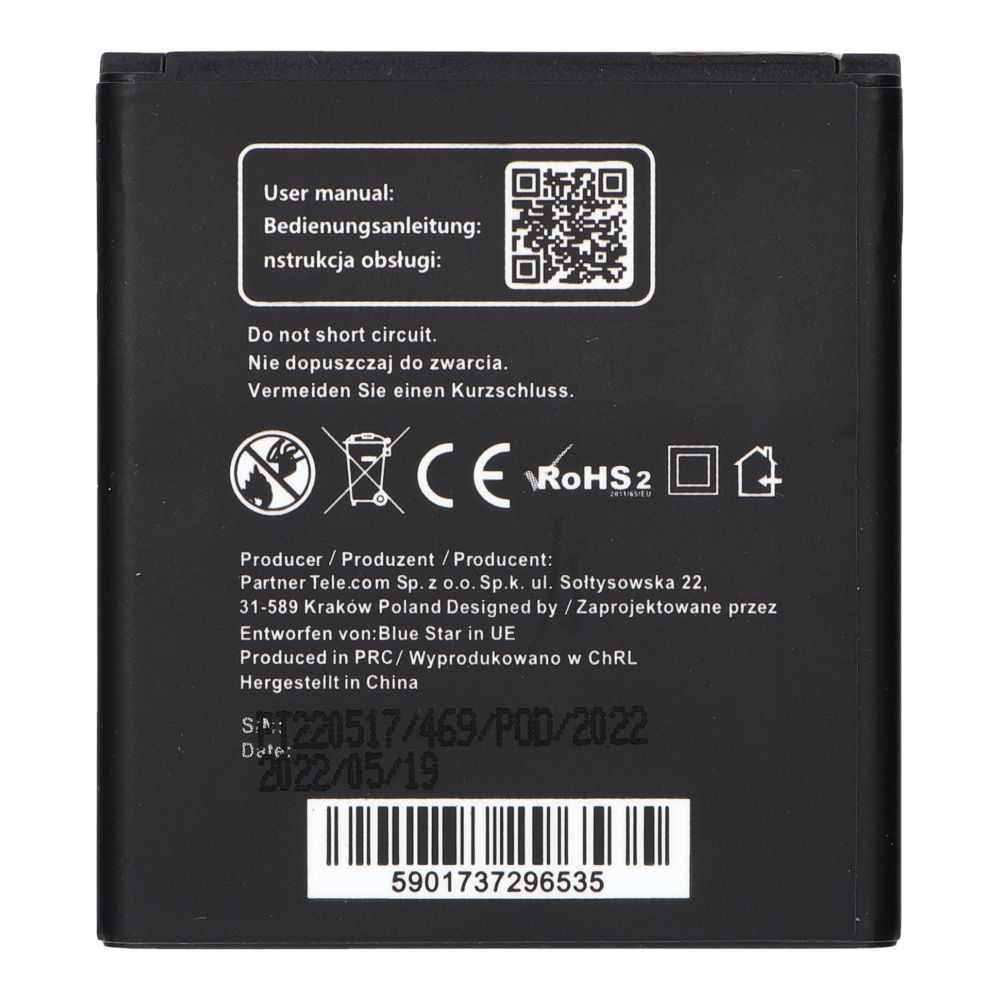 BLUE STAR PREMIUM battery for SAMSUNG Core 2 G355 2200 mAh - Image 2