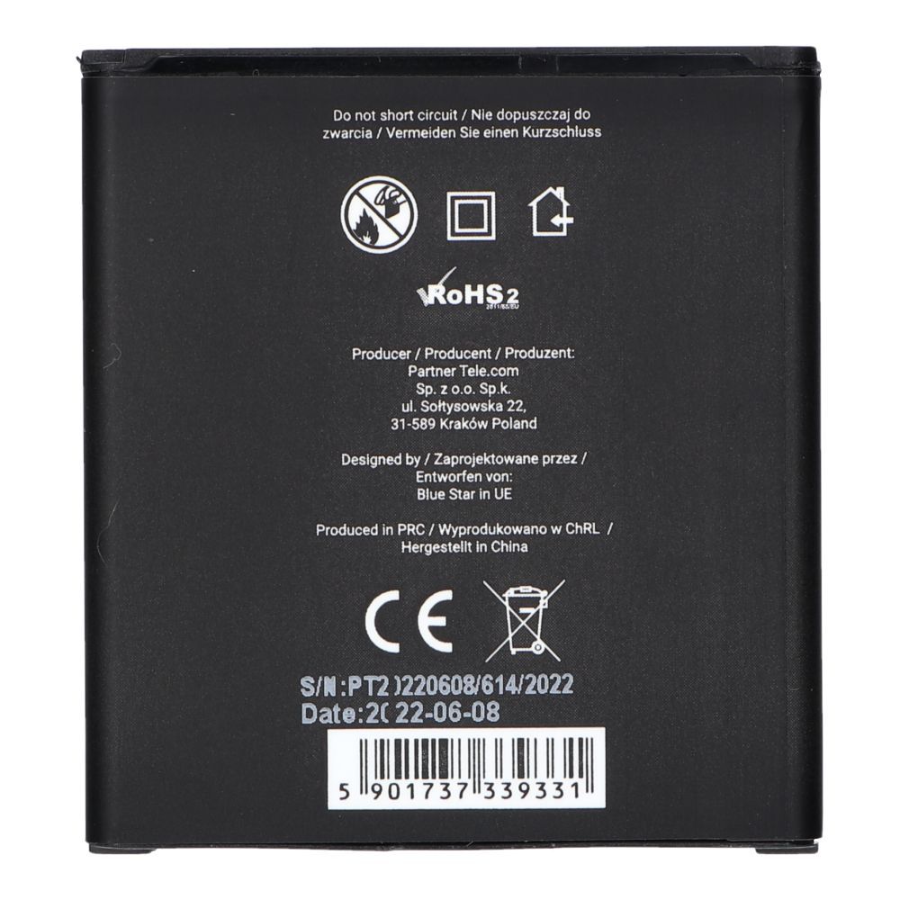 BLUE STAR PREMIUM battery for SAMSUNG Xcover 3 G388 2500 mAh  - Image 2