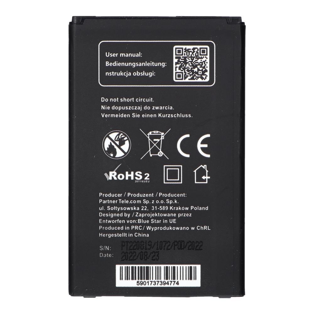 BLUE STAR PREMIUM battery for LG K10 2300 mAh - Image 2
