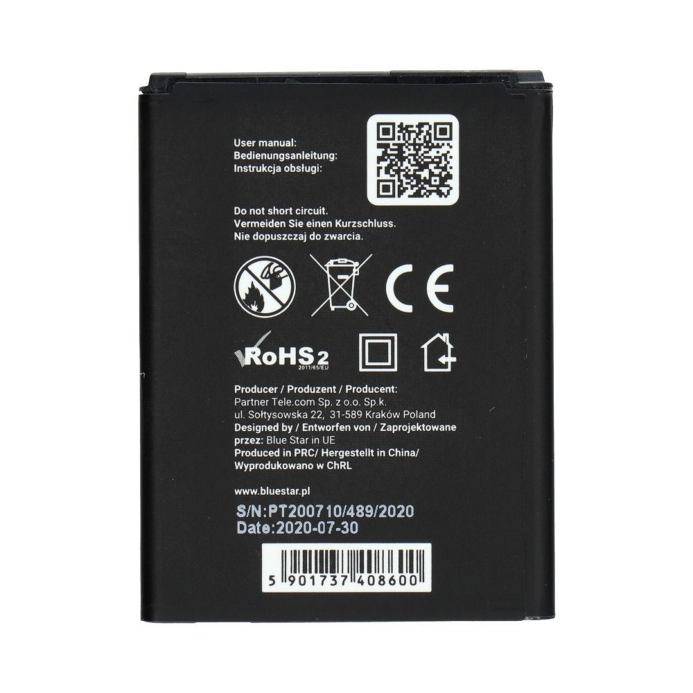 BLUE STAR PREMIUM battery for LG Spirit 2200 mAh - Image 2