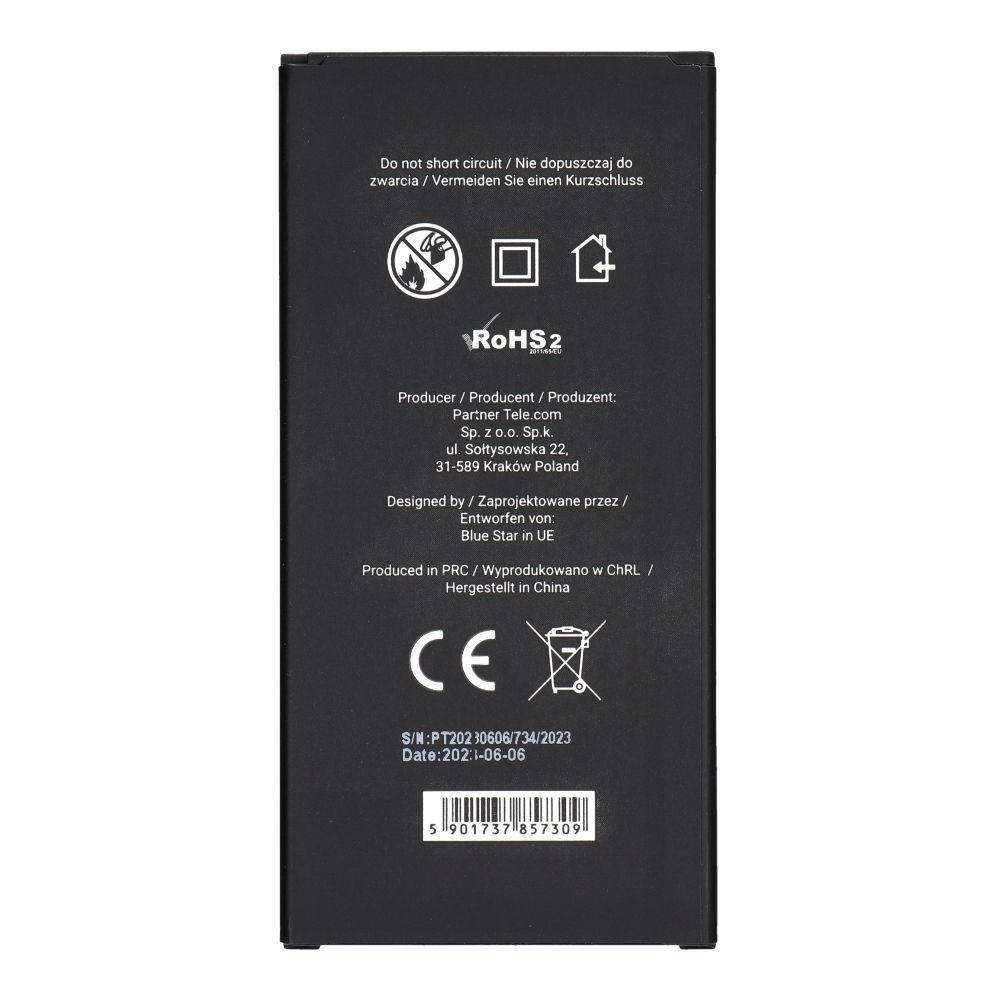 BLUE STAR PREMIUM battery for SAMSUNG J7 2016 3300 mAh - Image 2