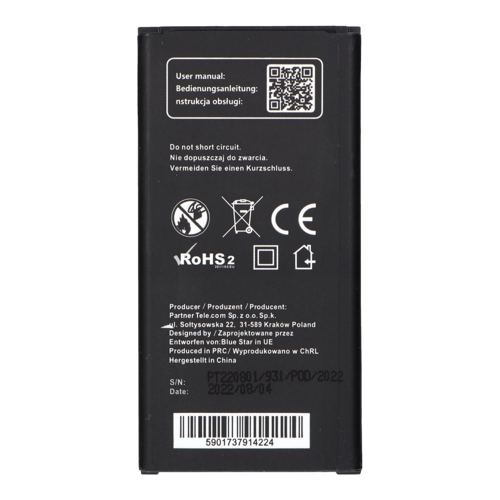 BLUE STAR PREMIUM battery for SAMSUNG Xcover 4 G390 2800 mAh - Image 2