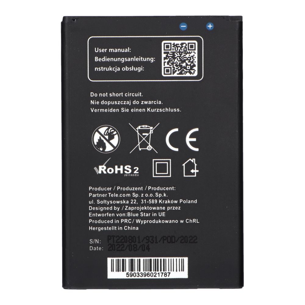 Battery for LG K10 (2017) 2800 mAh Blue Star Premium BLUE STAR PREMIUM battery for LG K10 (2017) 2800 mAh - Image 1
