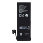 POLYMER BOX battery for IPHONE 5 1440 mAh  - Image 2