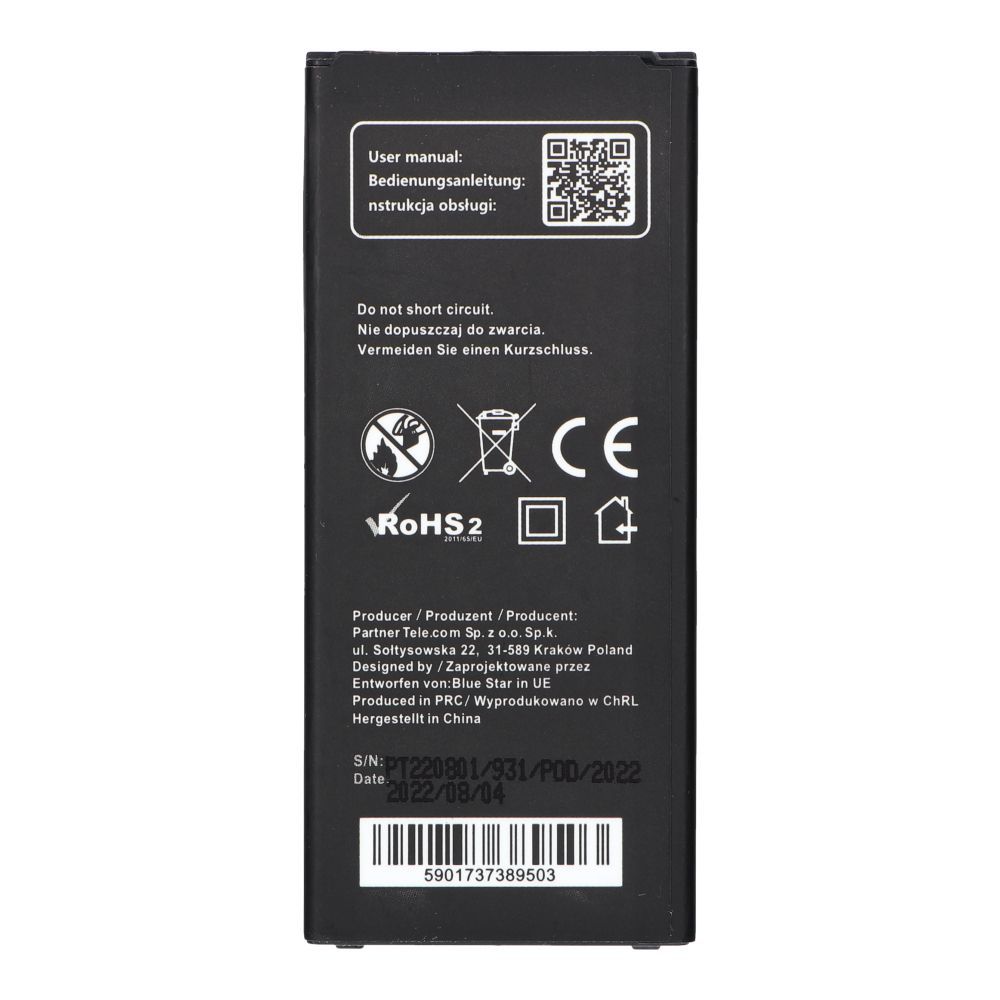 BLUE STAR battery for SAMSUNG A3 2016 2300 mAh - Image 2