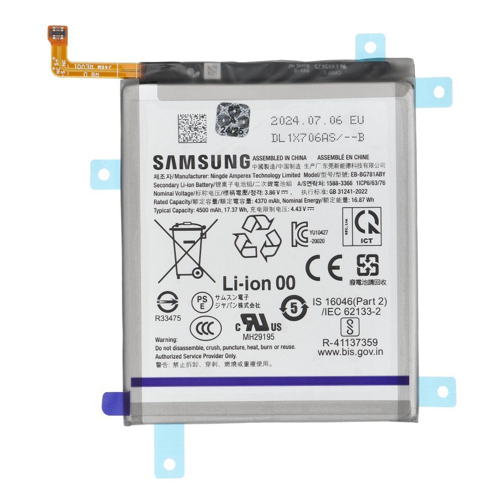 ServicePack Battery EB-BA525ABY for SAMSUNG A52/A52S/S20 FE GH82-24205A - Image 2