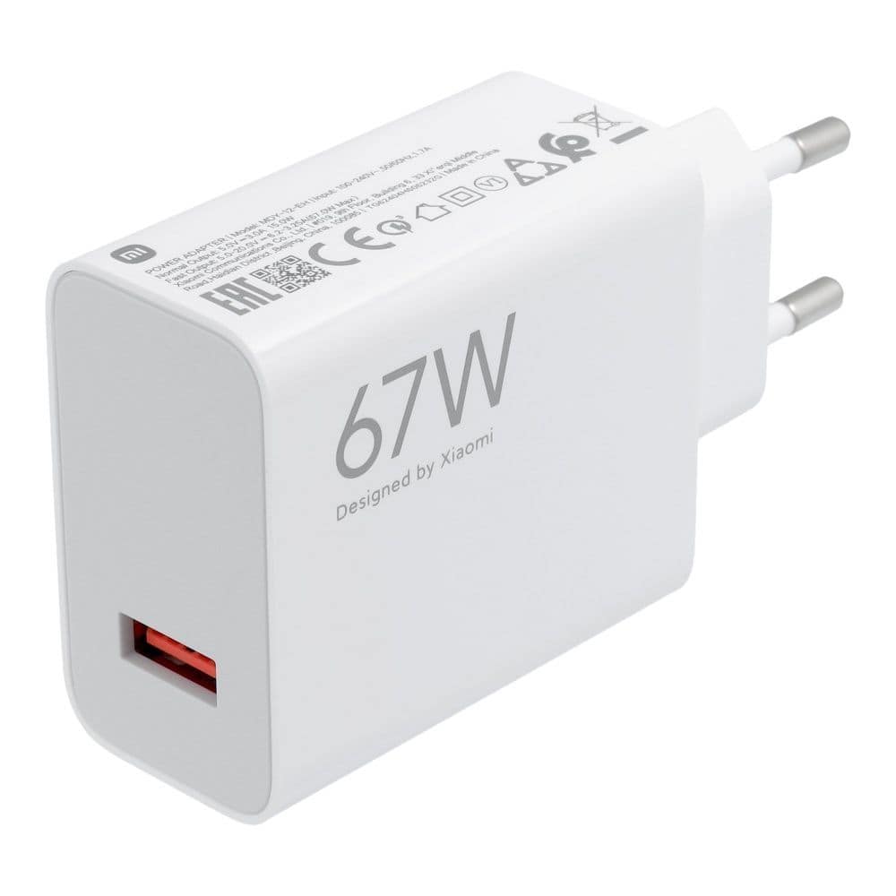 XIAOMI original charger USB A QC3.0 3A 67W MDY-12-EH white bulk XIAOMI original charger USB A QC3.0 3A 67W MDY-12-EH white bulk - Image 1