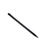 BEST Disassembly Spatula (BST-126) - Image 2