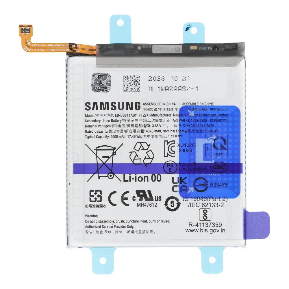 ServicePack Battery EB-BS711ABY for SAMSUNG S23 FE S711B GH82-32860A - Image 2
