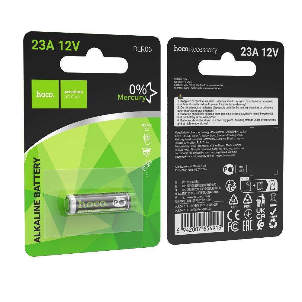 Battery 23A Hoco 12V DLR06 1 pcs - Image 1