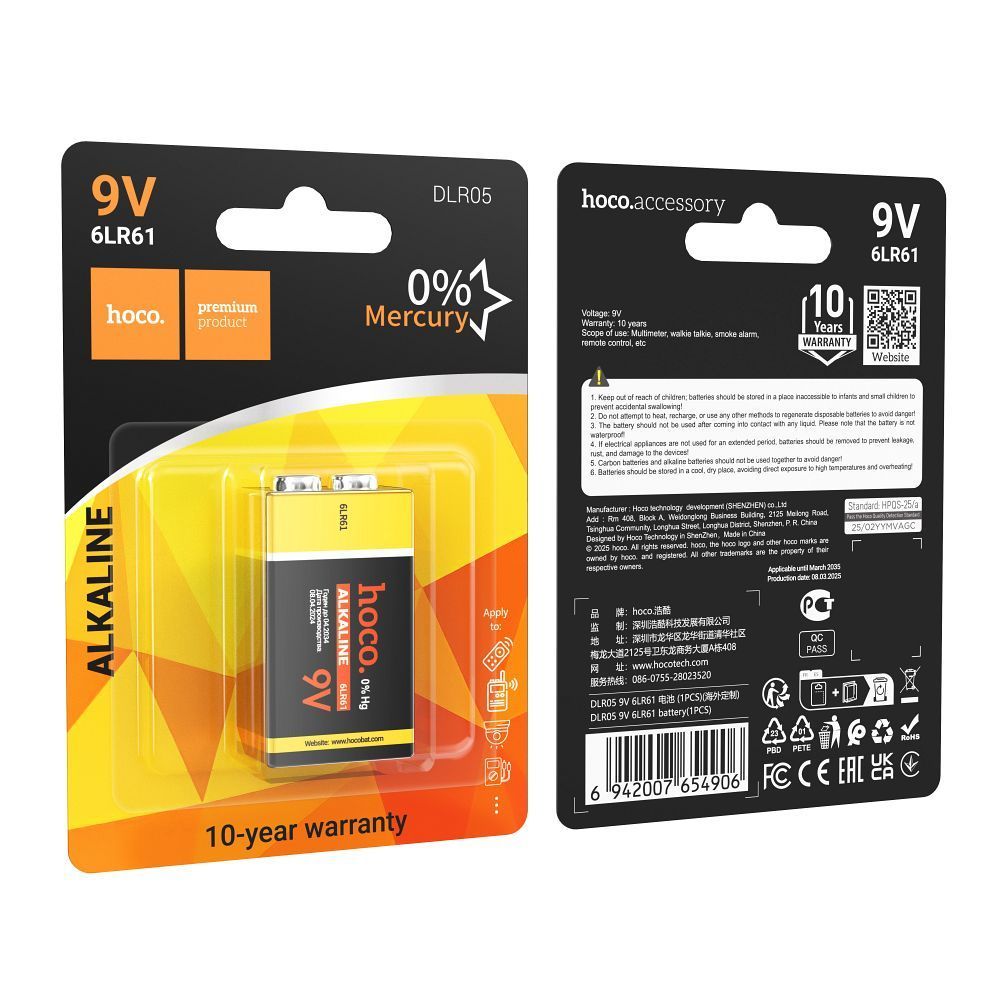 Battery 6LR61 Hoco 9V DLR05 1 pcs - Image 1