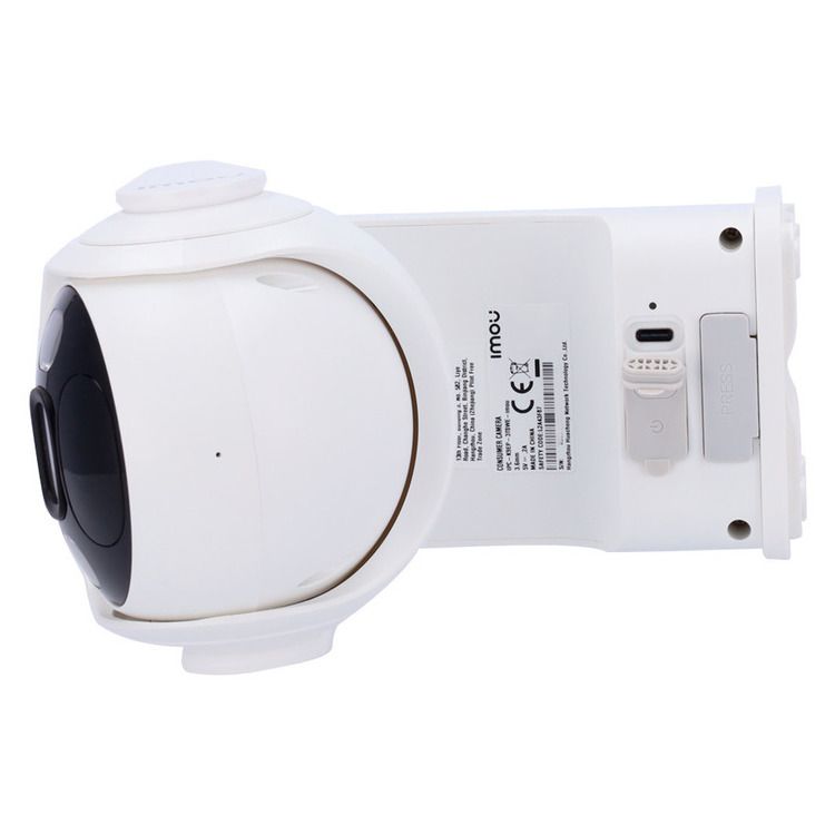 IMOU CAMERA CELL PT,3MP,WIFI,IP66,15000mA - Image 2