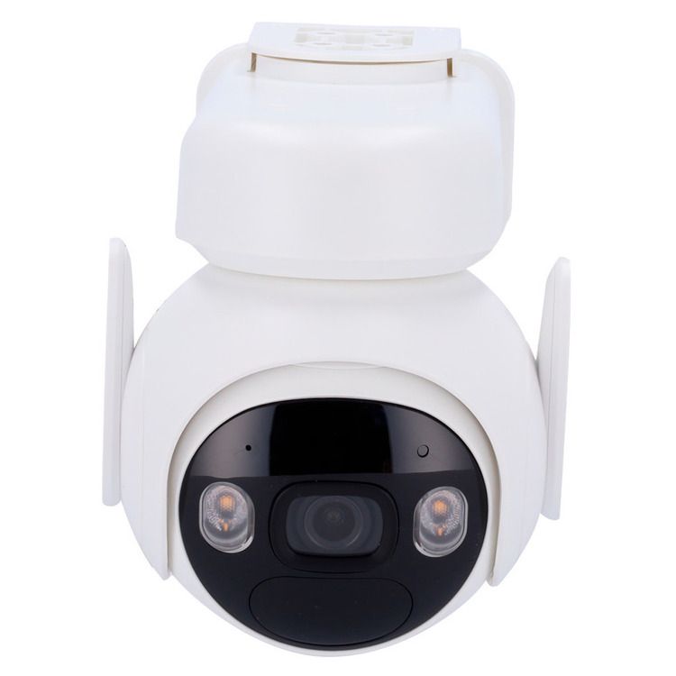 IMOU CAMERA CELL PT,3MP,WIFI,IP66,15000mA - Image 1