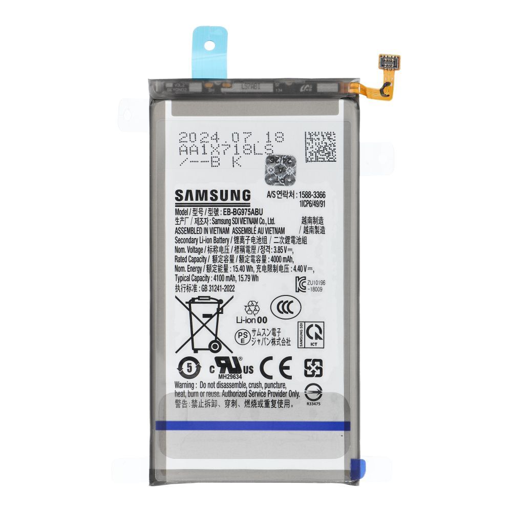 ServicePack Battery EB-BG975ABU for SAMSUNG S10 PLUS G975 GH82-18827A - Image 2