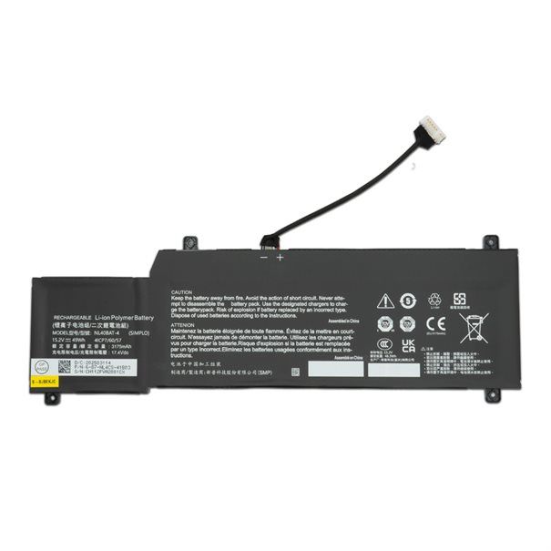 NB MOBILE 1517(R) / 1717(R) Battery 49Wh - Image 1