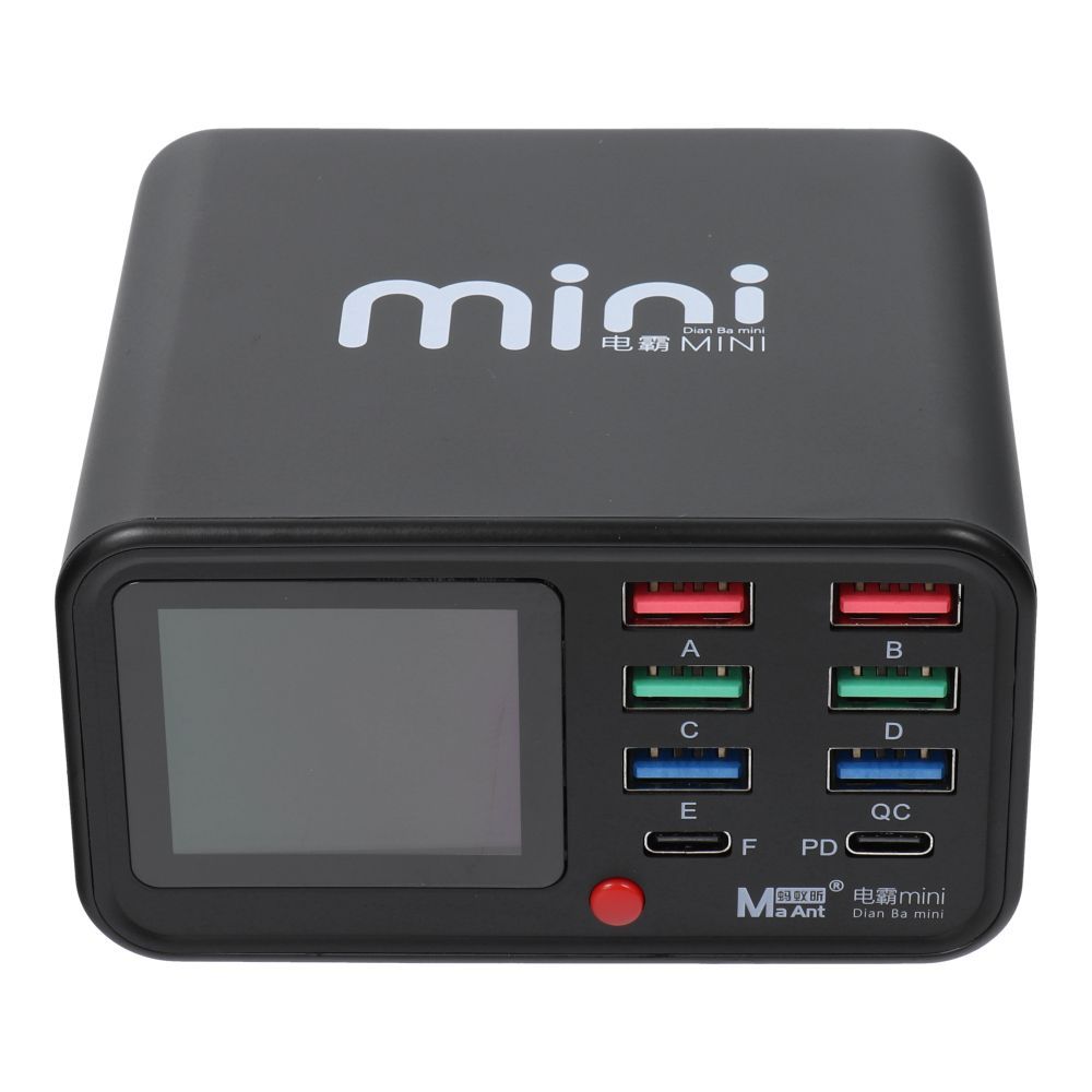 MAANT Dianba Mini Smart Charging Station 75W MAANT Dianba Mini Smart Charging Station 75W - Image 1