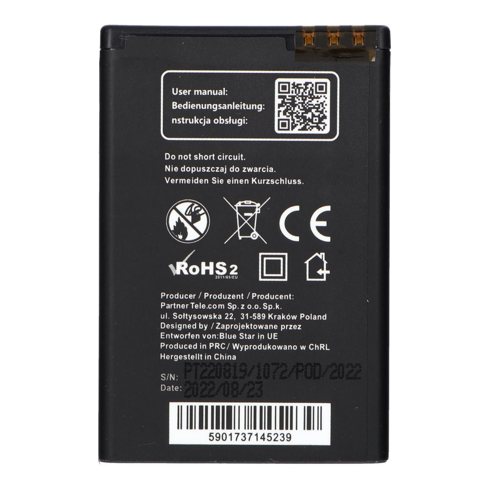 Battery for Nokia E52 / E71 / N97 / E61i / E63 / E90 / 6650 Flip 1600 mAh Blue Star Premium - Image 2