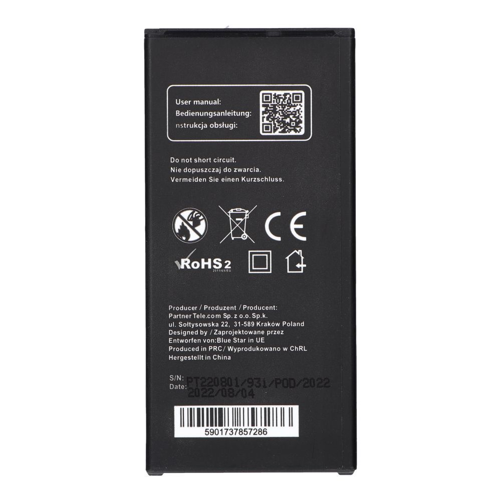 Battery for Samsung J5 2016 3100 mAh Blue Star Premium - Image 2