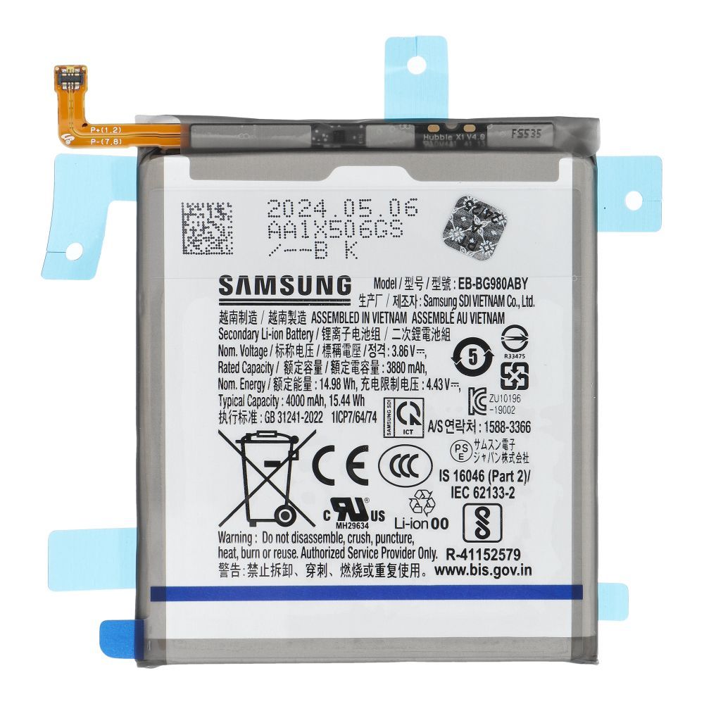ServicePack Battery EB-BG980ABY for SAMSUNG S20 G980F/G981B GH82-22122A - Image 2