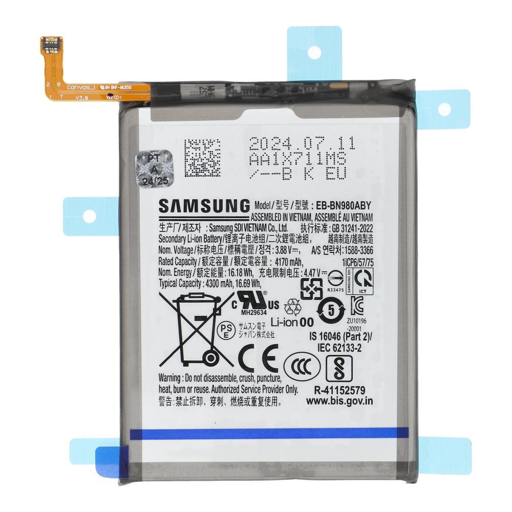 ServicePack Battery EB-BN980ABY for SAMSUNG Note 20 N980F/N981B GH82-23496A - Image 2
