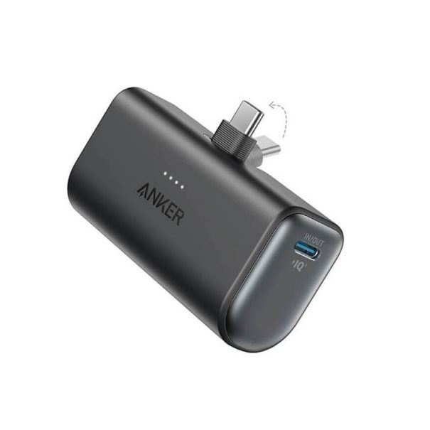Anker Nano Power Bank 22.5W black - Image 1