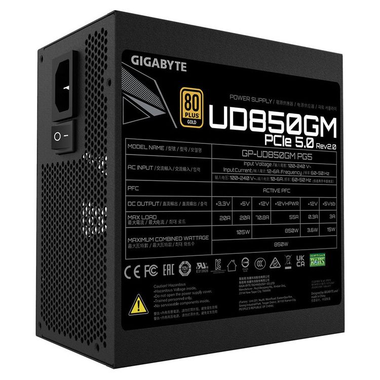 GIGABYTE Power Supply 850W Ultra Durable Fully Modular  80+Plus GOLD Main Japanese capacitors - Image 2