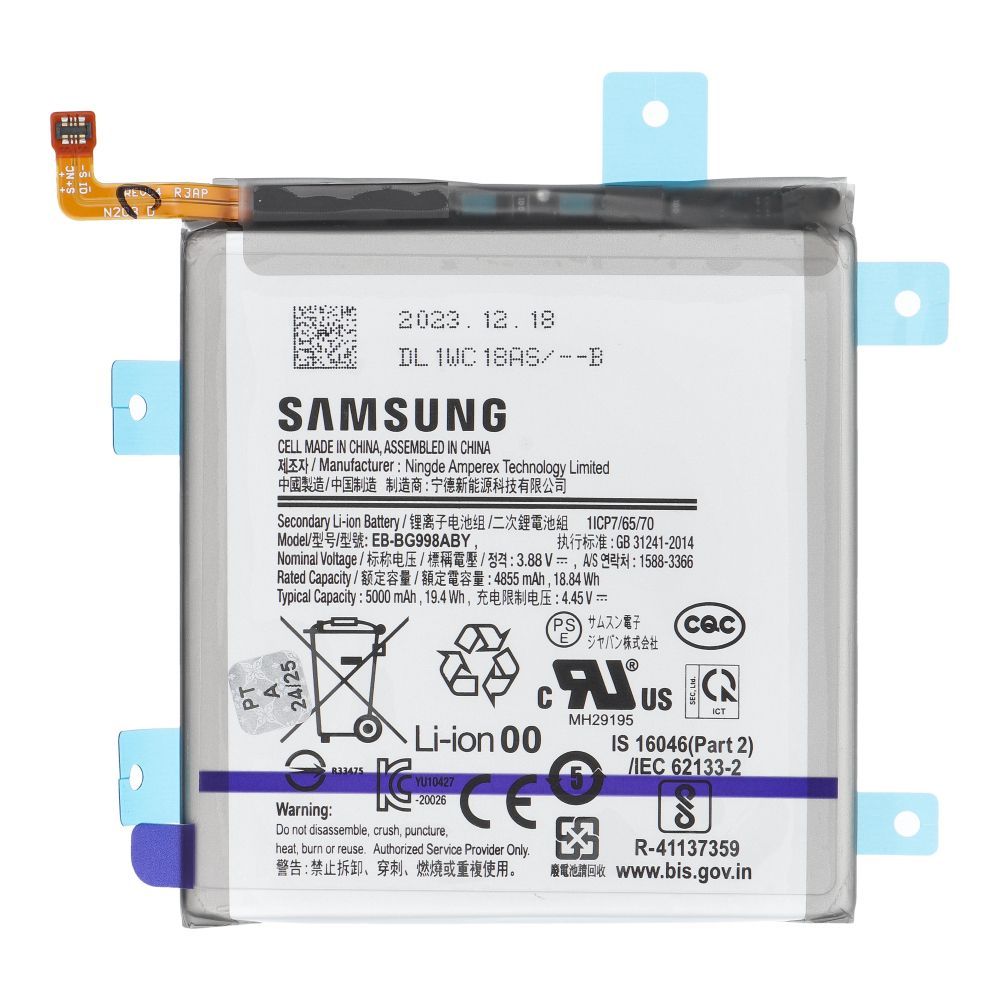 ServicePack Battery EB-BG998ABY for SAMSUNG S21 Ultra 5G G998B GH82-24592A - Image 2
