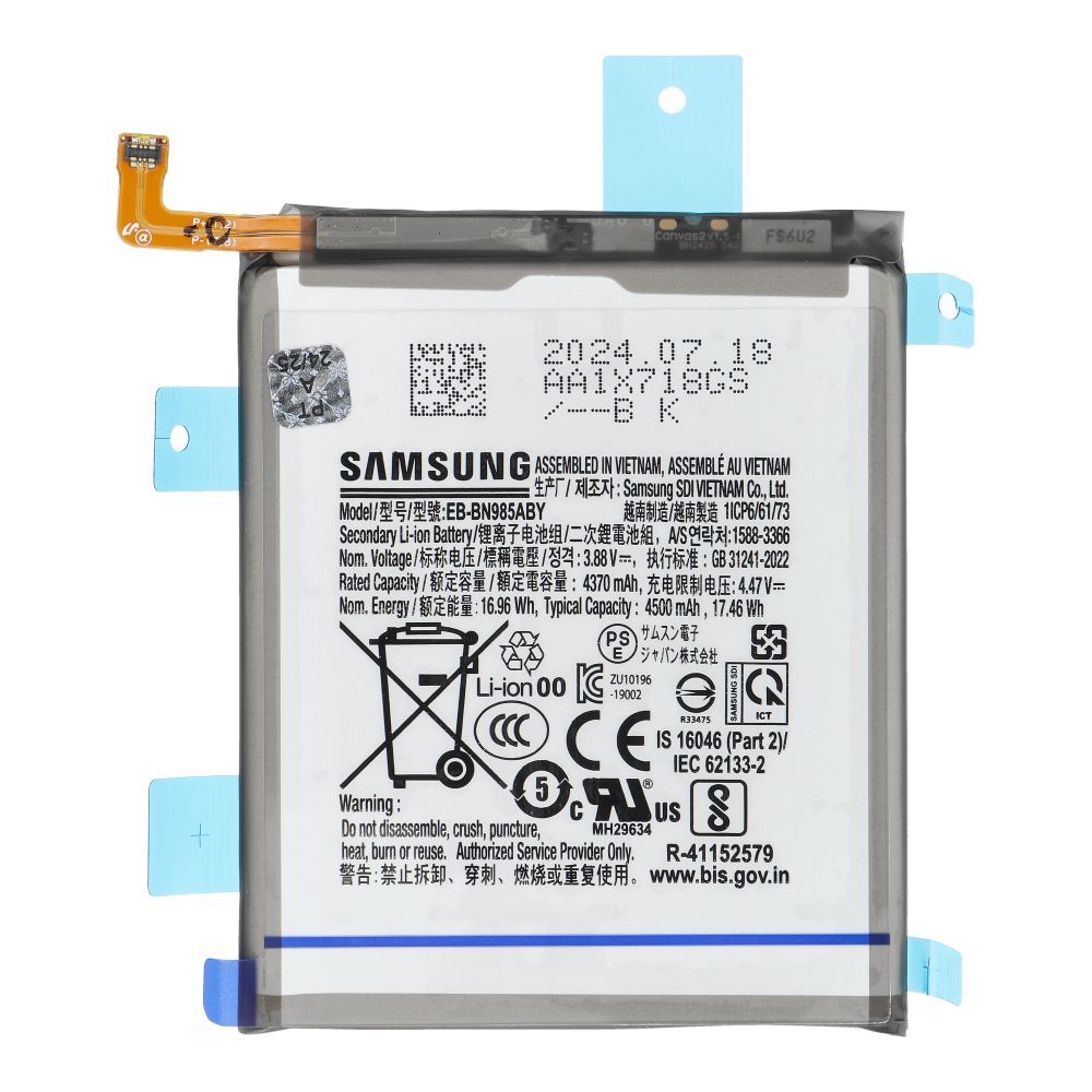 ServicePack Battery EB-BN985ABY for SAMSUNG Note 20 Ultra N985 GH82-23333A - Image 2