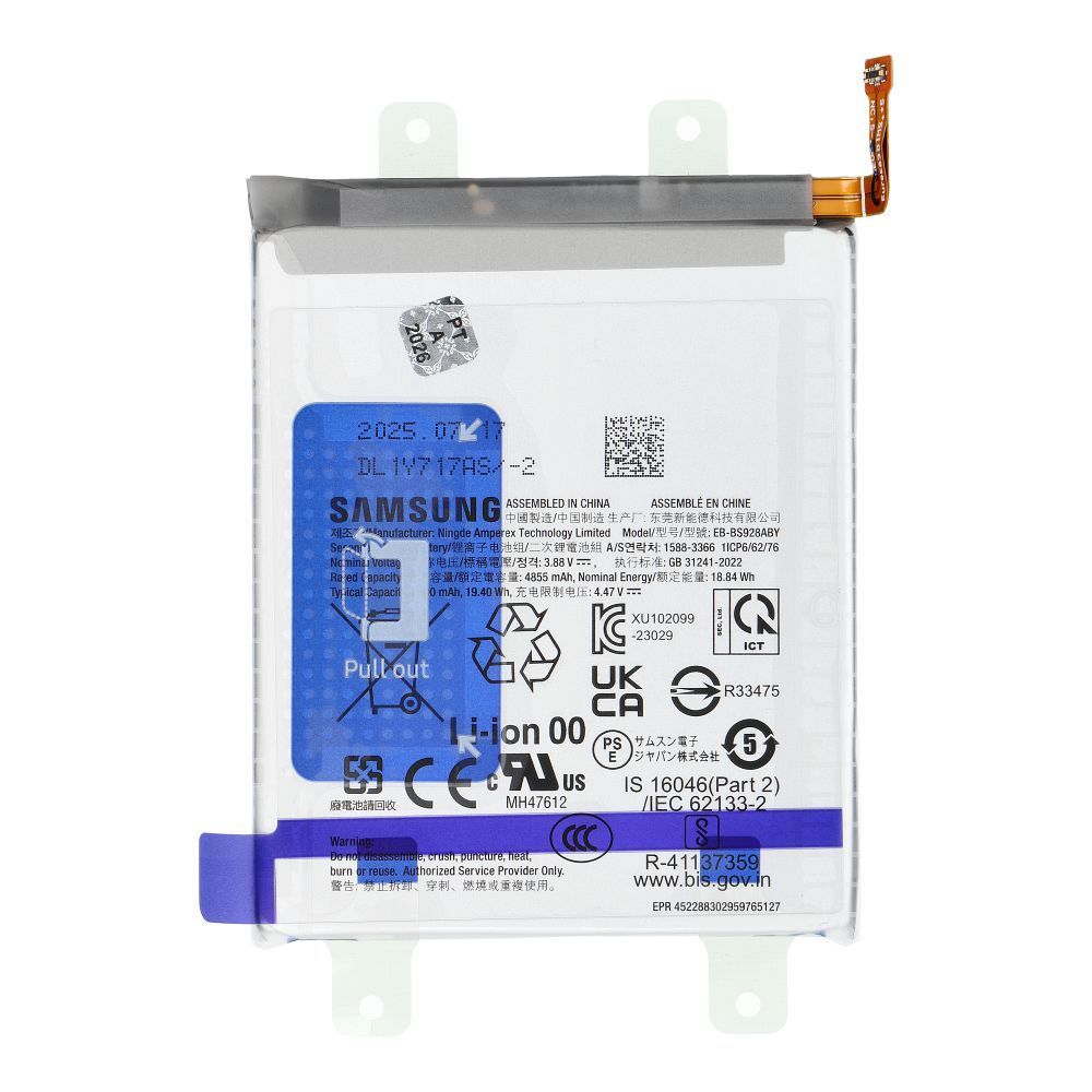 ServicePack Battery EB-BS928ABY for SAMSUNG S24 Ultra S928B GH82-33387A - Image 2